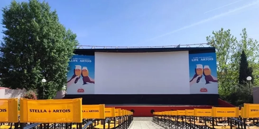 Άνοιξε το πρώτο θερινό σινεμά της σεζόν