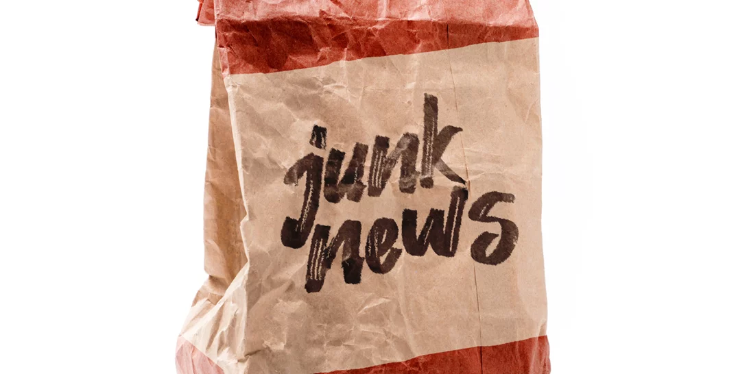 Τα fake news είναι junk news και βλάπτουν την ενημέρωσή σου - Εμπιστεύσου μόνο αξιόπιστες πηγές