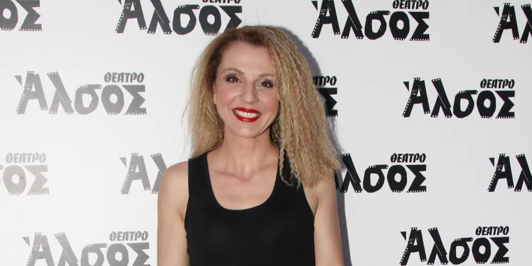 Η Ματίνα Νικολάου στην αγκαλιά του γιου της - Το σπάνιο οικογενειακό στιγμιότυπο