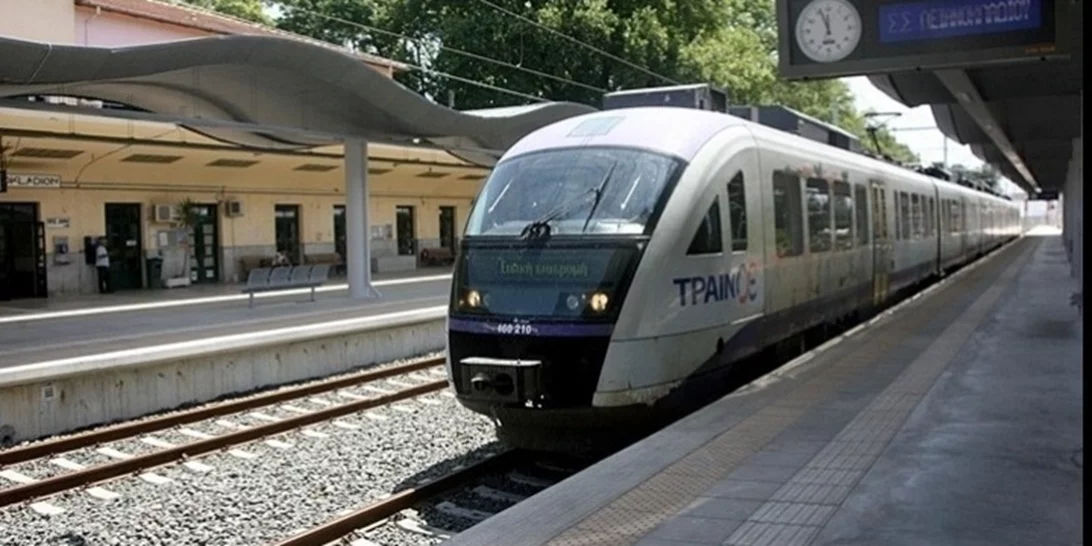 Hellenic Train | Αναστολές και τροποποιήσεις δρομολογίων λόγω 24ωρης απεργίας