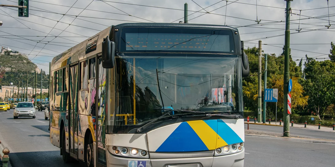 Τρόμος στην Καλλιθέα | 17χρονη μαθήτρια δέχθηκε σεξουαλική παρενόχληση από 50χρονο μέσα σε λεωφορείο