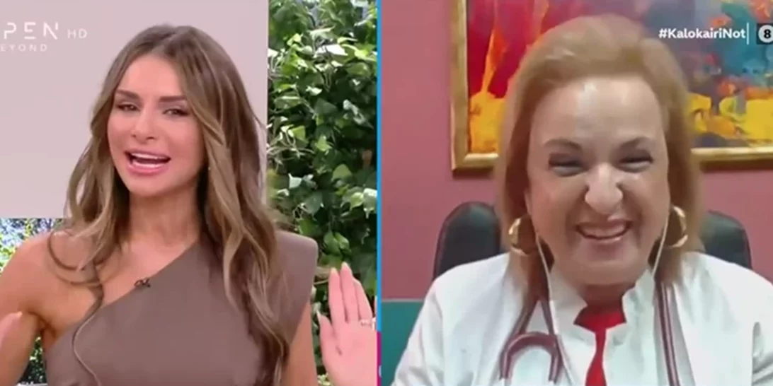 Ματίνα Παγώνη | Η επική αντίδρασή της on air για το DWTS - Θα πάει ή όχι;