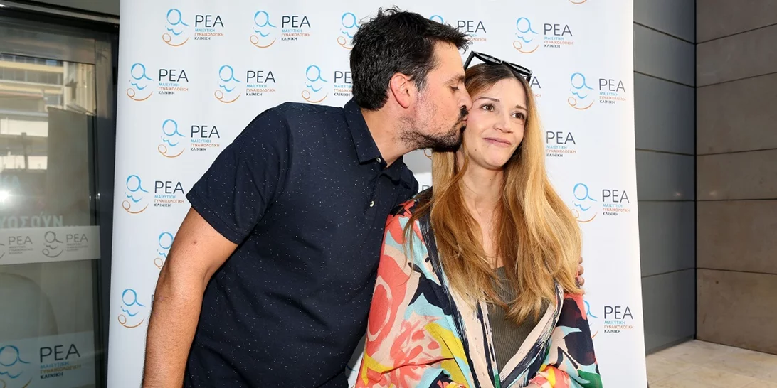 Ιωάννα Παππά-Κωνσταντίνος Πάντος | Σπάνια πλάνα από το μοντέρνο σπίτι του ζευγαριού