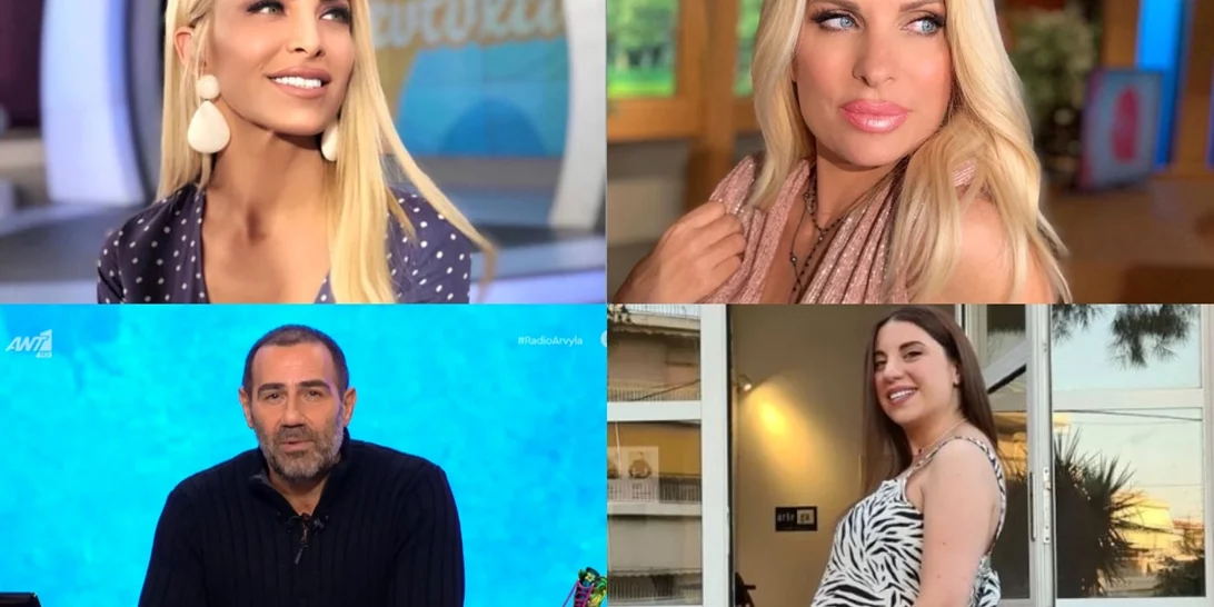 Celebrity News | Η Μελίνα Μακρή γέννησε, γνωστή τραγουδίστρια ποζάρει πριν γίνει για πρώτη φορά μαμά και όλα τα νέα
