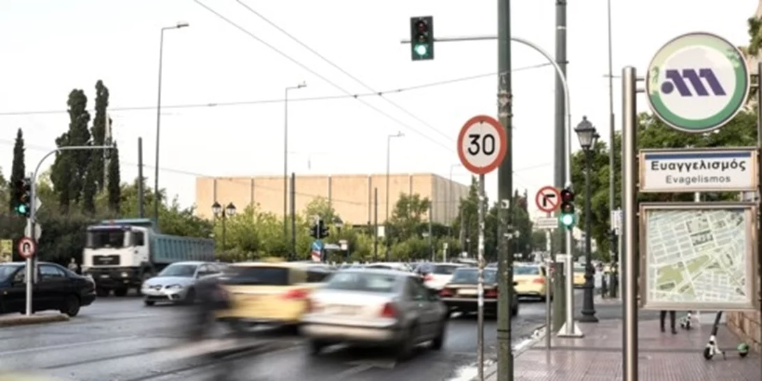 Σε απεργιακό κλοιό σήμερα η χώρα - Ποιοι απεργούν, πώς θα κινηθούν τα Μέσα Μαζικής Μεταφοράς