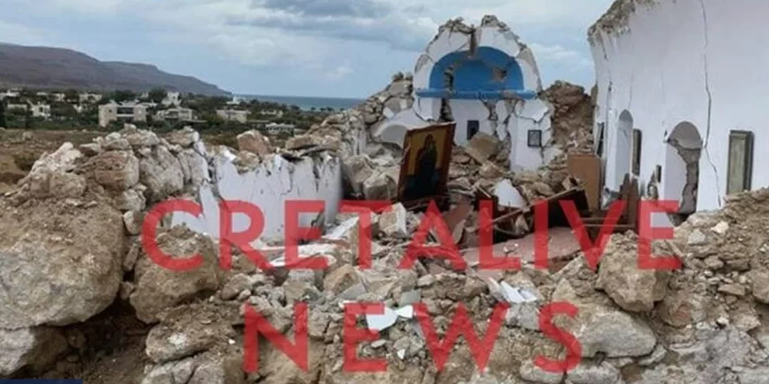 Νέος σεισμός στην Κρήτη | Κατέρρευσε το εκκλησάκι του Αγίου Νικολάου