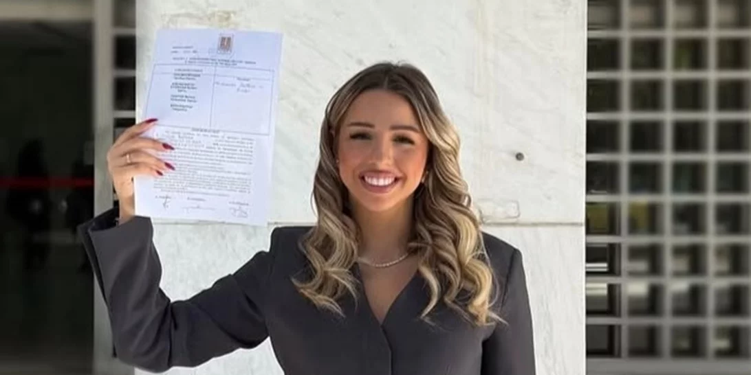 Στην ορκωμοσία της Ιωάννας Χαρδαλιά | Η κόρη του Νίκου Χαρδαλιά έκανε το όνειρό της πραγματικότητα