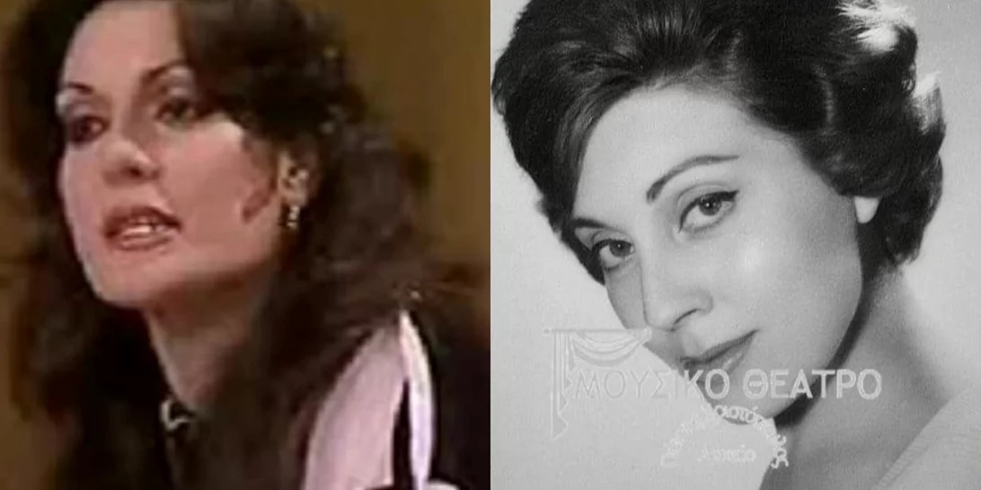 Ελένη Σάνιου - Άννυ Ραζή | Οι δυο σπουδαίες ηθοποιοί "έφυγαν" από τη ζωή