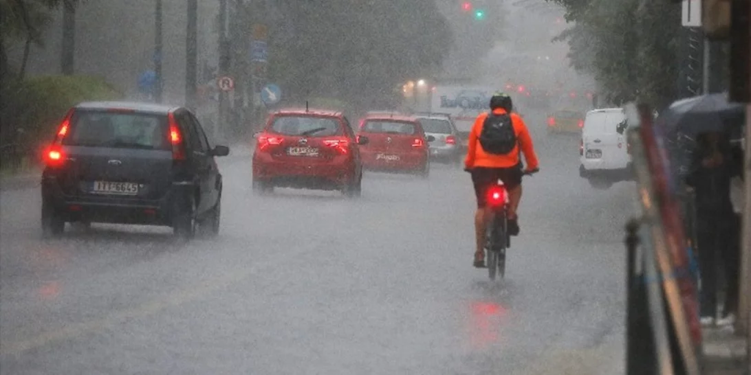 Σε ποιες περιοχές θα εκδηλωθούν έντονα καιρικά φαινόμενα σήμερα - Νεκρός βρέθηκε ο αγνοούμενος στην Εύβοια