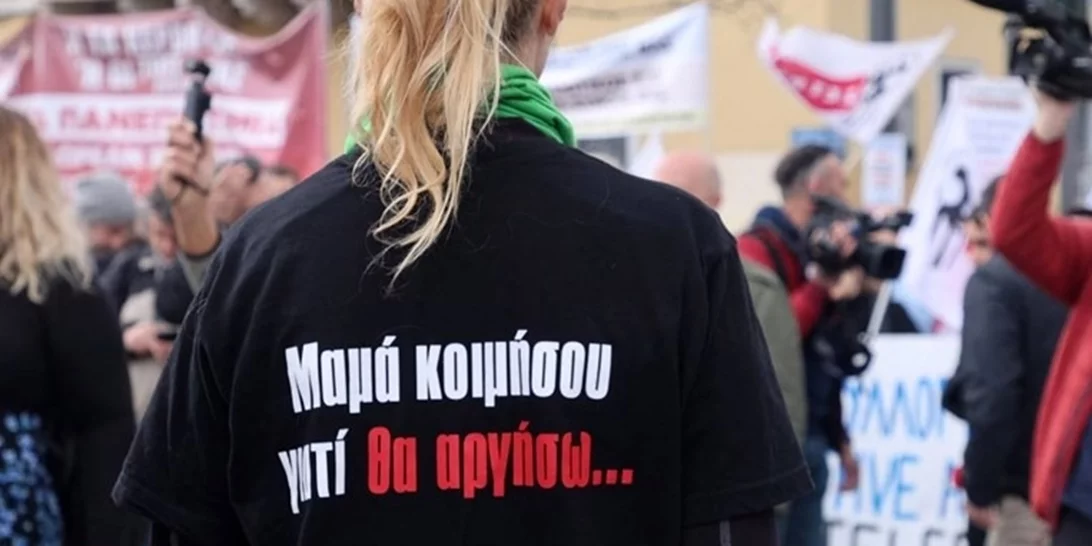 Η "Καταραμένη" κοιλάδα των Τεμπών – Οι τρεις τραγωδίες που σημάδεψαν την κοινωνία μας