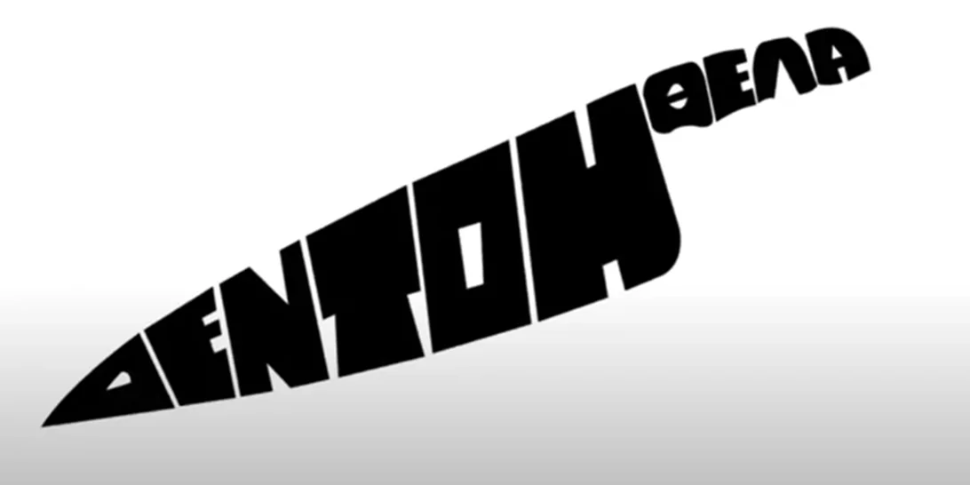 "Λέξεις μαχαίρια" | Γροθιά στο στομάχι η νέα καμπάνια για την εξάλειψη της βίας κατά των γυναικών (Βίντεο)