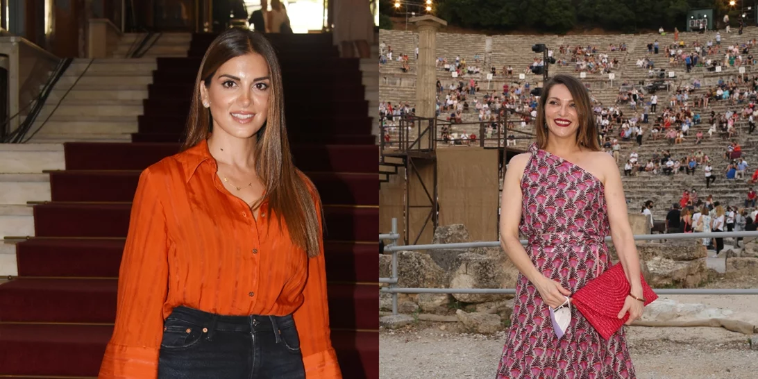 Τσιμτσιλή – Κύργια | Η παρουσιάστρια και η καλλιτεχνική διευθύντρια του Εθνικού φόρεσαν το ίδιο σύνολο