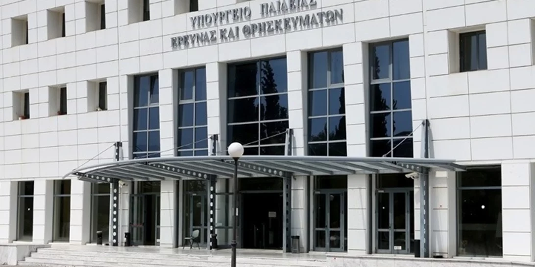 Όλες οι αλλαγές στην επαγγελματική εκπαίδευση