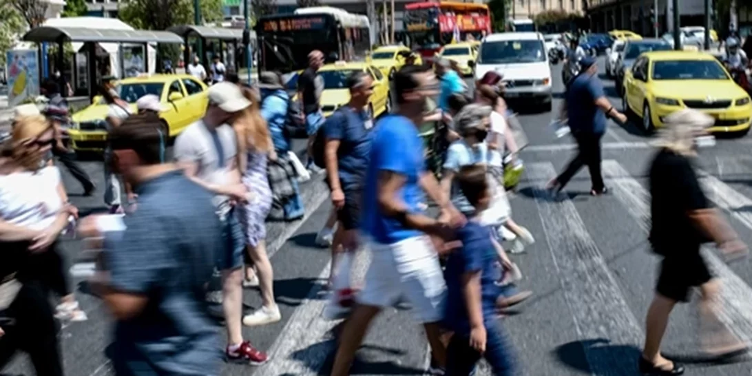 Τι σημαίνει η έξοδος από τη μεταμνημονιακή εποπτεία | Μπορούν να γίνουν αυξήσεις σε συντάξεις και μισθούς;