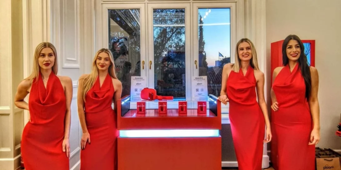 Η Special Edition Red του Ploom έλαμψε στο Esquire Townhouse Athens