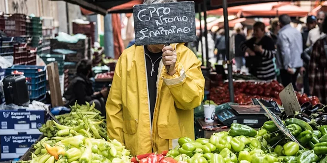 Οι παραστάσεις που θα δούμε πριν τις αυγουστιάτικες διακοπές