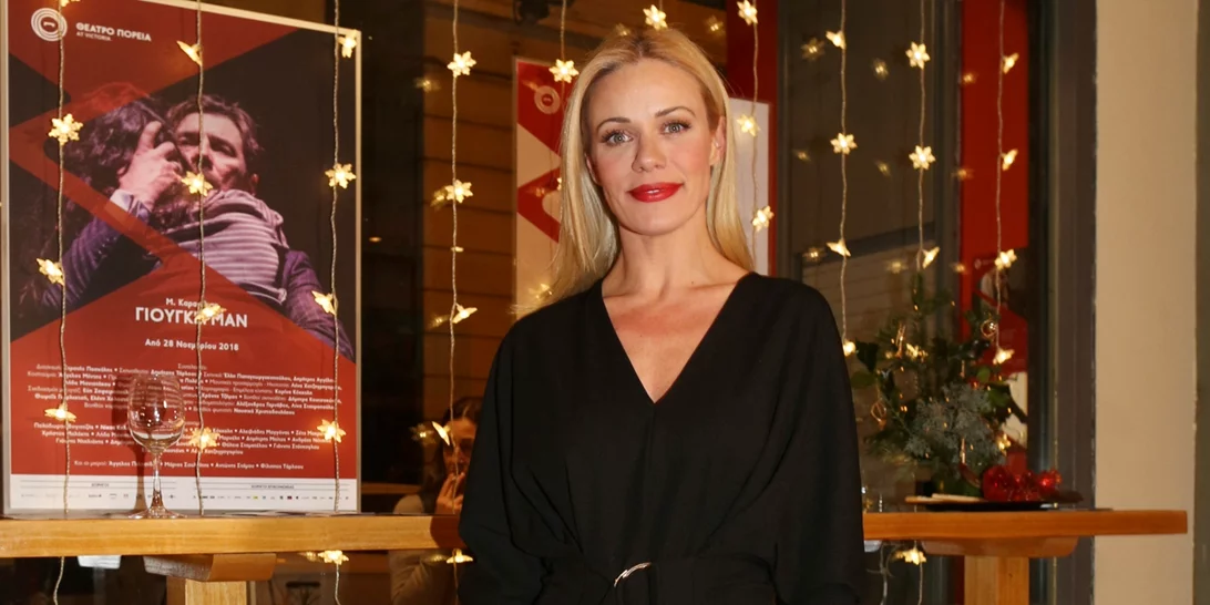 Ζέτα Μακρυπούλια | Φόρεσε τις παγιέτες όπως όλες οι Γαλλίδες fashionistas