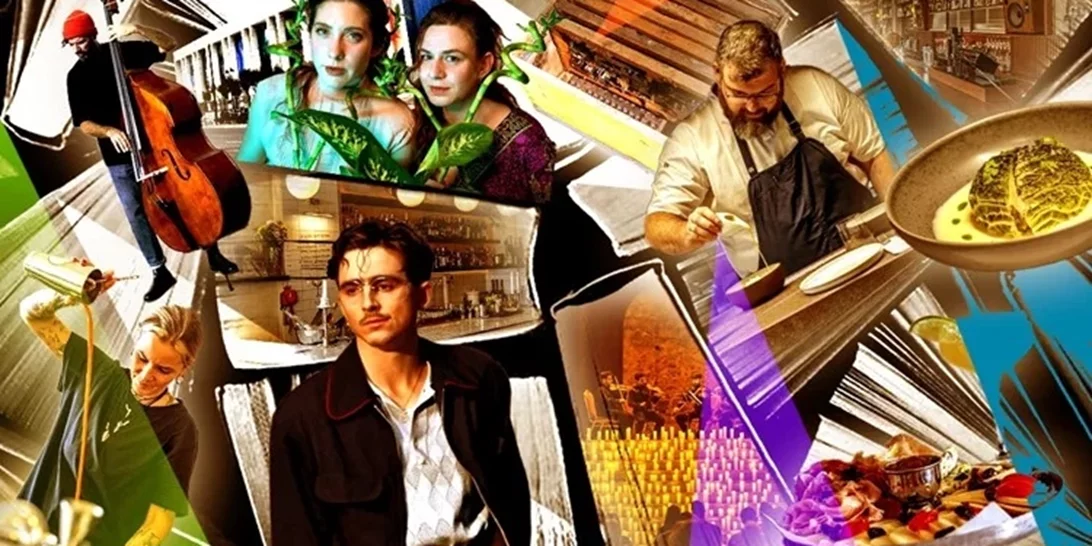 Τι θα κάνεις αυτό το Σαββατοκύριακο στην Αθήνα