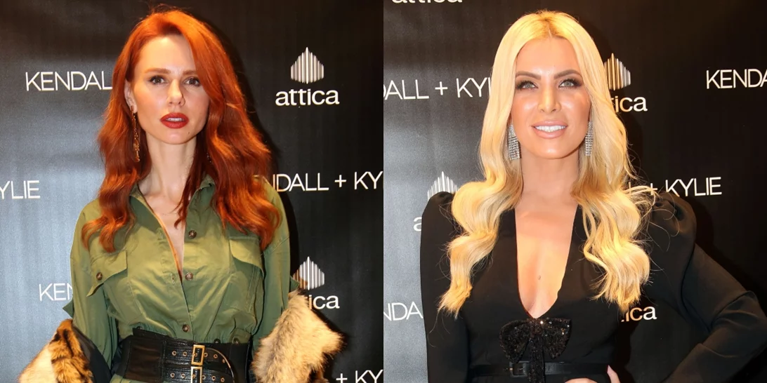 Η Έβελυν Καζαντζόγλου με κοστούμι που έχει φορέσει και η Κατερίνα Καινούργιου