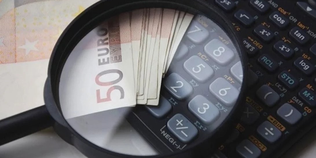 Τέσσερα μέτρα οικονομικής στήριξης για τους συνταξιούχους