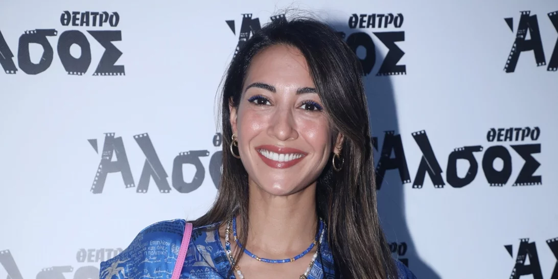 Καλεσμένη σε γάμο | Η Ευγενία Σαμαρά έκλεψε τις εντυπώσεις με το γοργονέ MI-RŌ look της