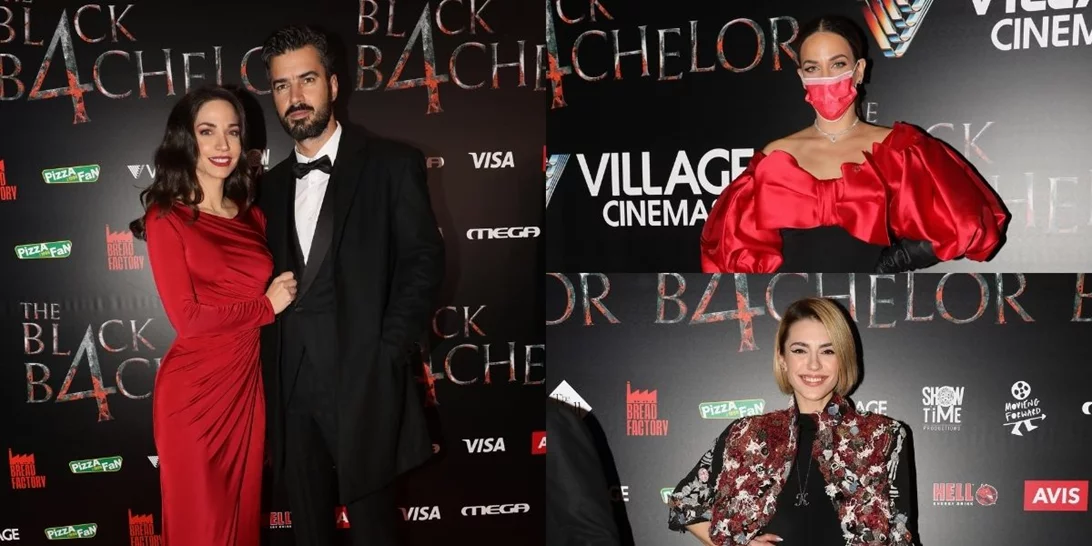 "The Black Bachelor" | Η λαμπερή πρεμιέρα, οι διάσημοι καλεσμένοι και οι εντυπωσιακές εμφανίσεις