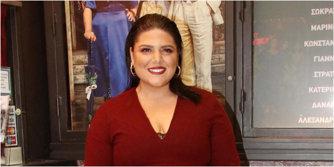 Δανάη Μπάρκα | Φόρεσε την ιδανική μπλούζα για γυναίκες με μεγάλο στήθος