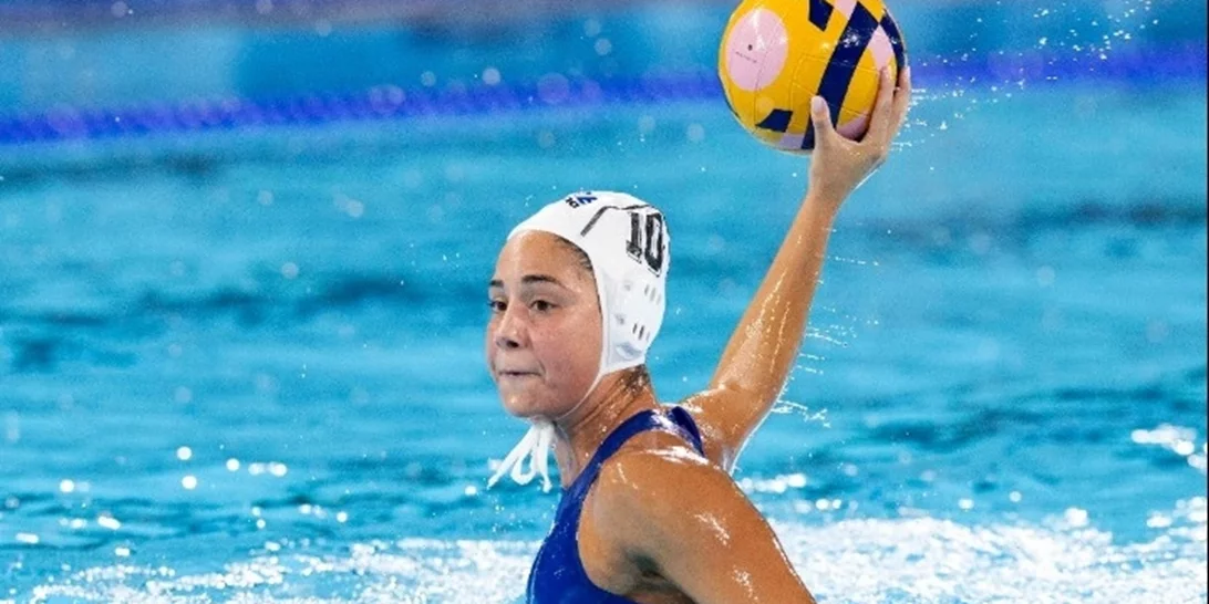 Εκτός τετράδας η Εθνική από την Αυστραλία