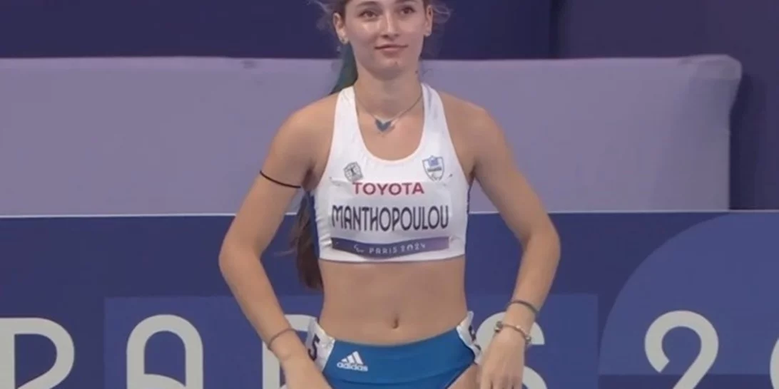 Παραολυμπιακοί Αγώνες 2024 | Ασημένιο μετάλλιο για την εκπληκτική Μανθοπούλου στα 100μ
