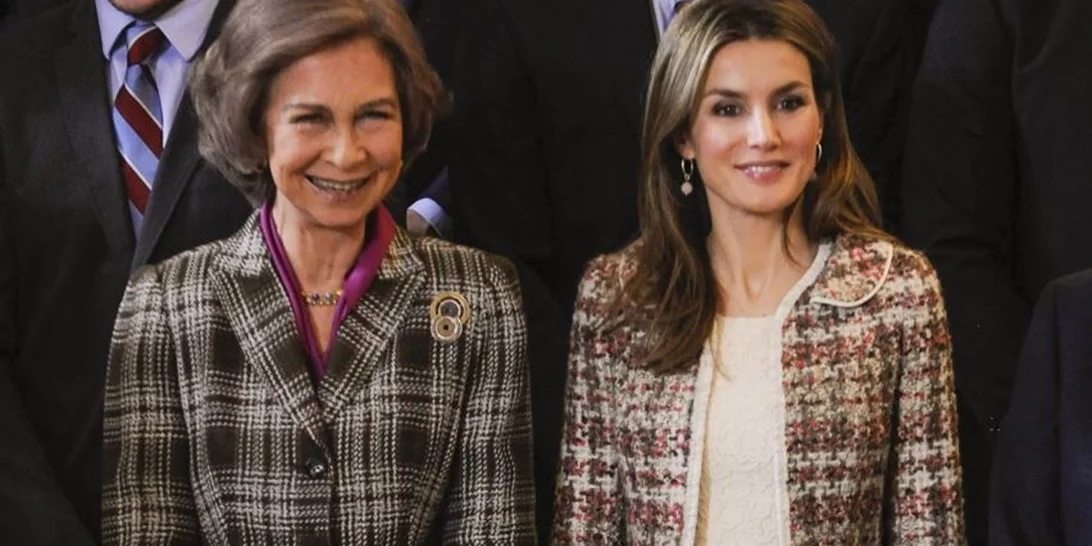 Τα βασιλικά photoshop και οι λεπτομέρειες που τα "πρόδωσαν"