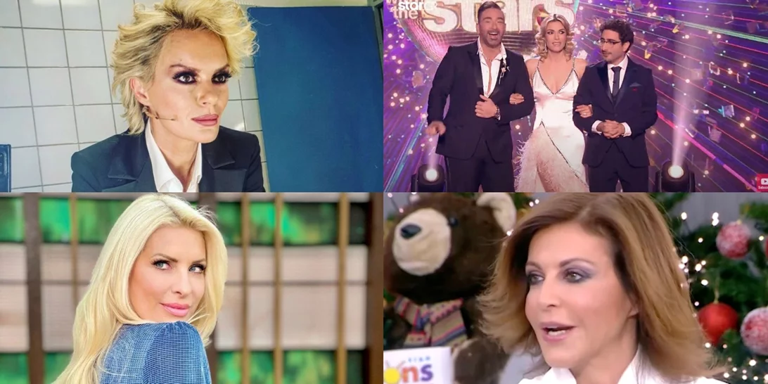 Celebrity News | Αυτός είναι ο μεγάλος νικητής του DWTS, ο ενθουσιασμός του Νίκου Κοκλώνη που βρέθηκε στο show και όλα τα νέα