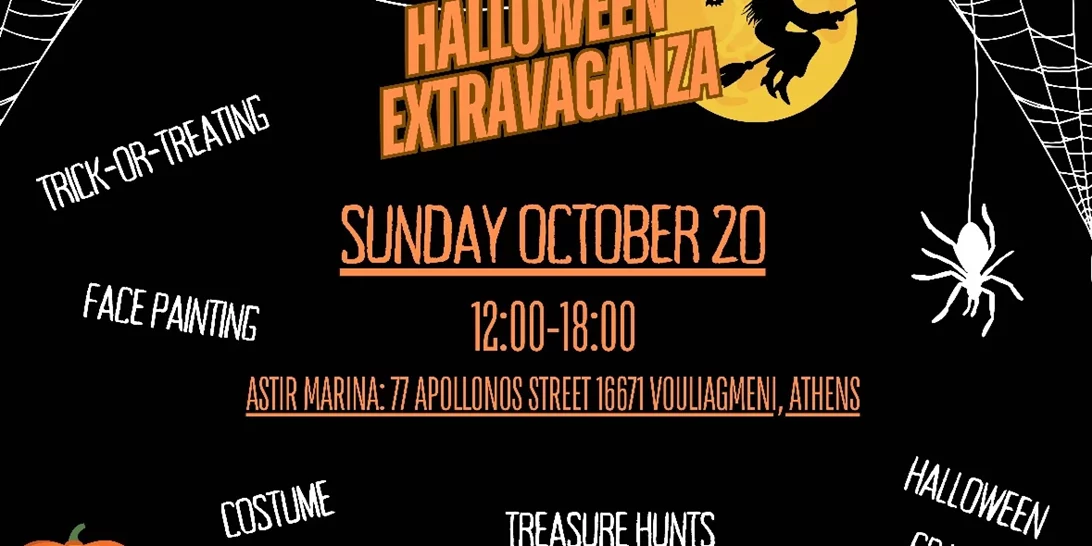 Trick or treat; Ετοιμάσου για το πιο HALLOWEEN EXTRAVAGANZA family party
