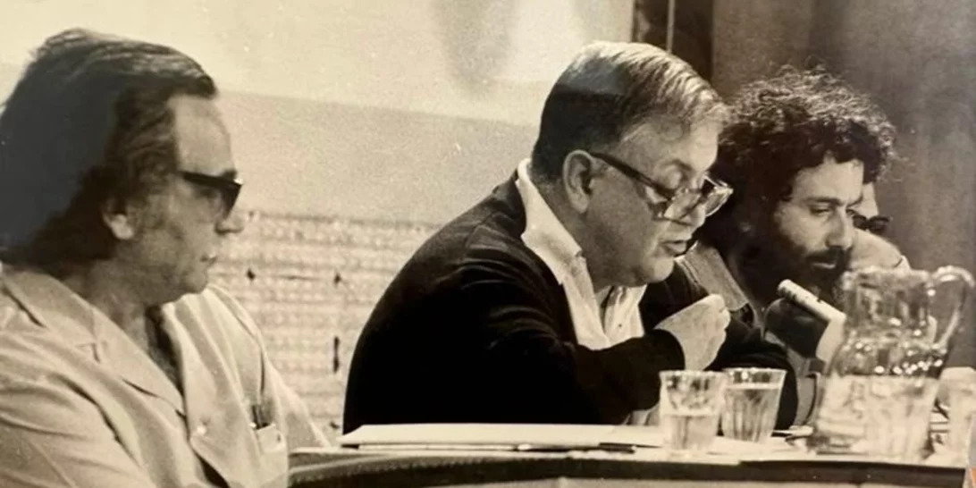 Υακίνθεια 2025 - Έτος Μάνου Χατζιδάκι | Αφιέρωμα 25 - 26 - 27 Ιουλίου στο Θέατρο του Αγίου Υακίνθου στα Ανώγεια