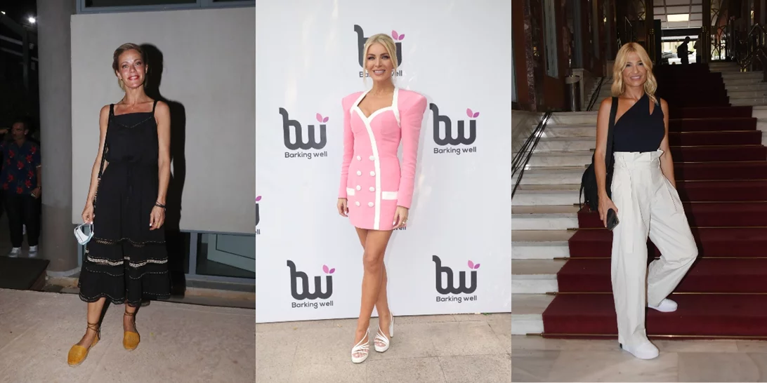 Είσαι καλεσμένη σε φθινοπωρινό γάμο; | Οι Ελληνίδες celebrities σού δείχνουν πως να ντυθείς