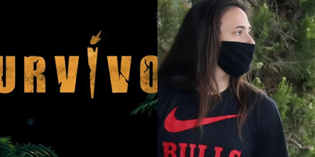 Celebrity News | H αποχώρηση στο Survivor που "λύγισε" τους παίκτες & η ανάρτηση της Μαίρης Συνατσάκη εναντίον Κούγια