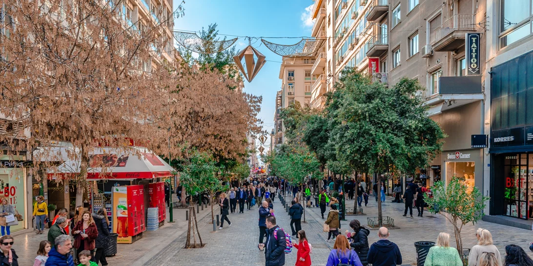 Market Pass, Youth Pass και επιδότηση στους λογαριασμούς ρεύματος κατά της ακρίβειας - Μέτρα κατά του πληθωρισμού