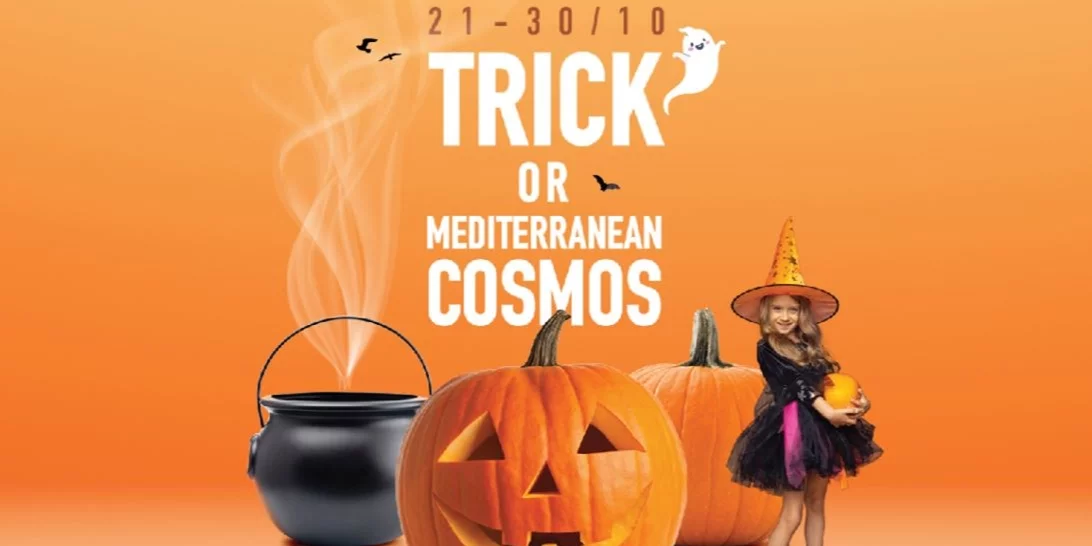 Τo Halloween επιστρέφει στο Mediterranean Cosmos!
