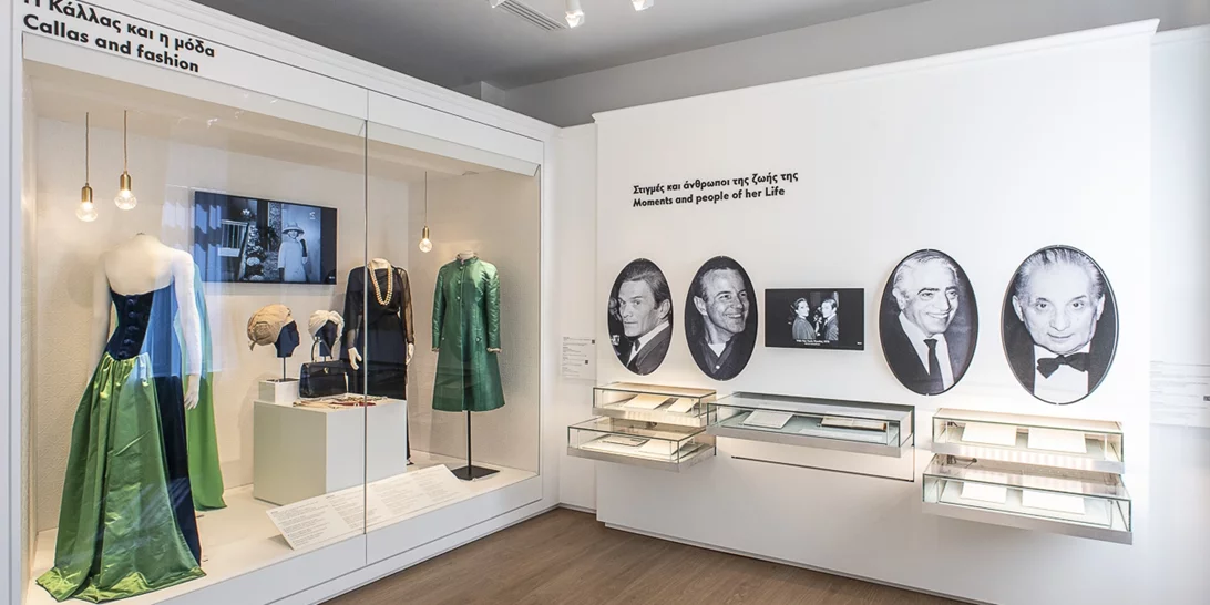 Σαββατοκύριακα στο Μουσείο Μαρία Κάλλας | Εκπαιδευτικά προγράμματα για όλη την οικογένεια