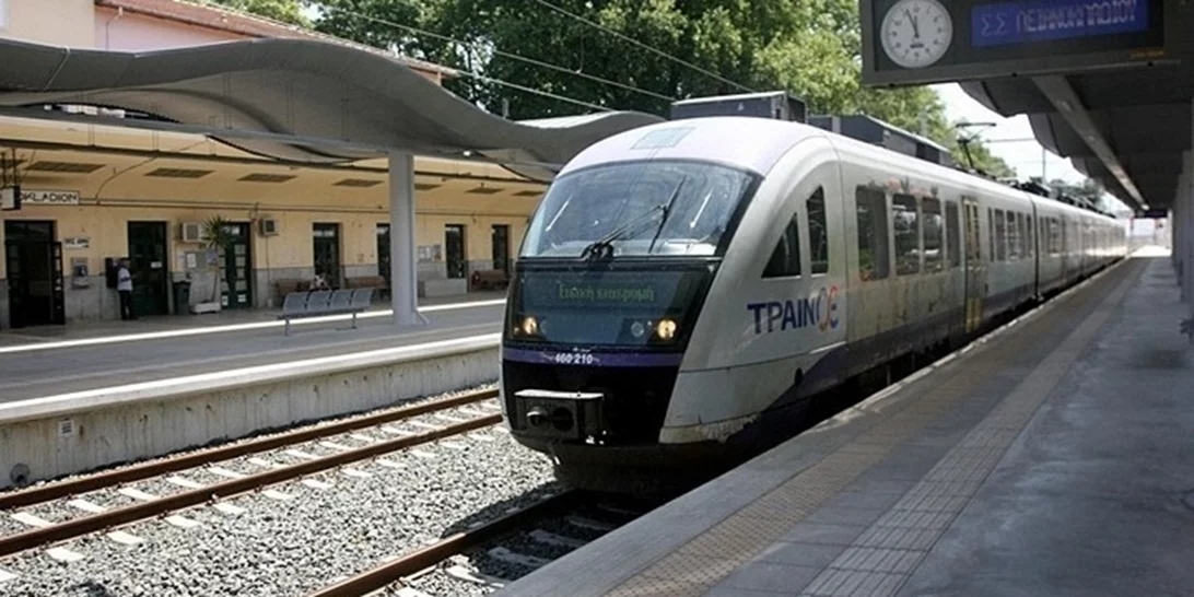 24ωρη απεργία σήμερα των εργαζομένων στον σιδηρόδρομο - Κανονικά τα δρομολόγια του Μετρό προς και από Αεροδρόμιο