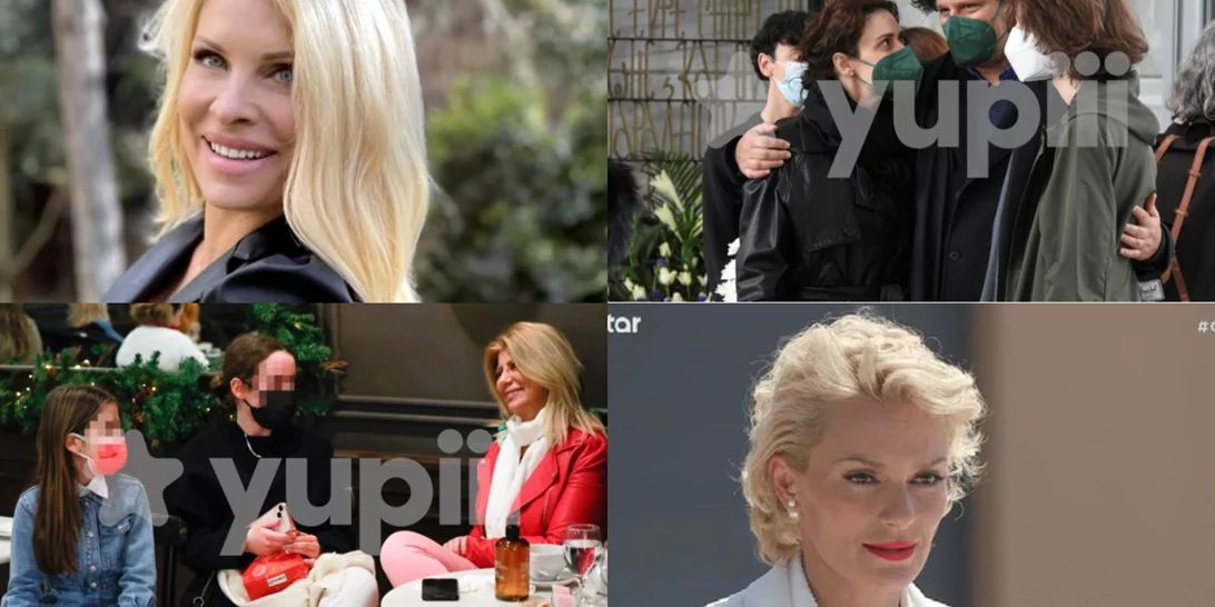 Celebrity News | Το ατύχημα που "τάραξε" την Ελένη Μενεγάκη, η Ζήνα Κουτσελίνη με την κόρη της και τη βαφτιστήρα της στο Golden Hall & όλα τα νέα