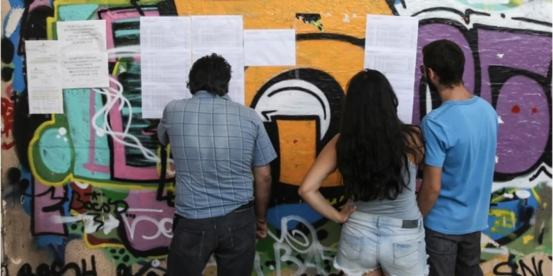 Βάσεις 2025: Οι σχολές με την πιο εντυπωσιακή άνοδο και τη μεγαλύτερη πτώση - Ποια έχει 20.380 μόρια