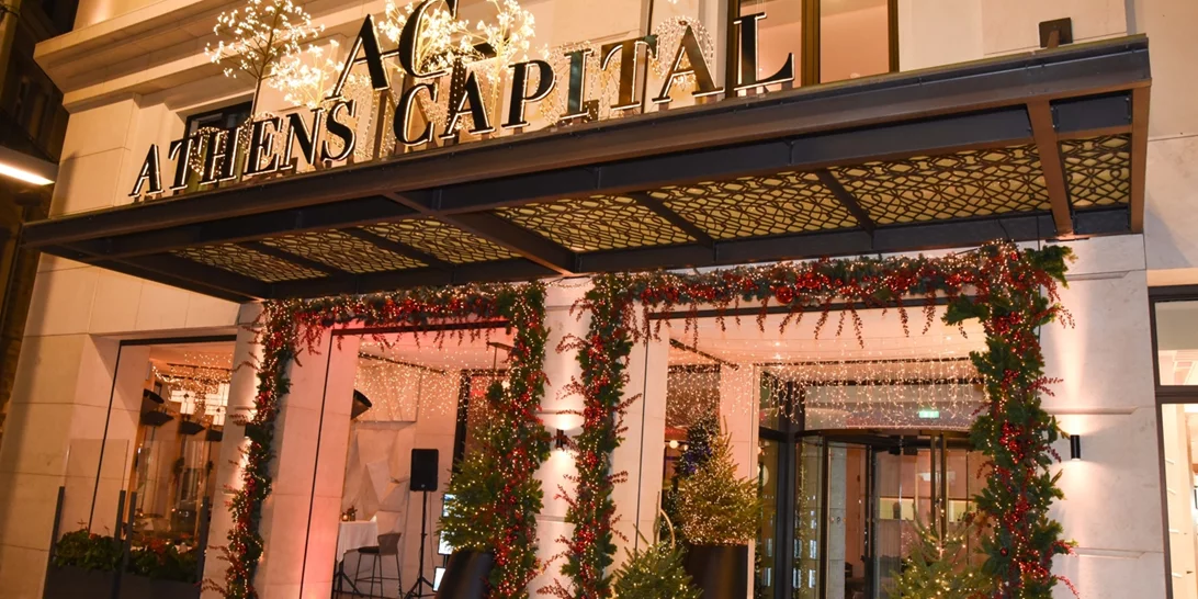 To Athens Capital Hotel-MGallery Collection σας προσκαλεί να γιορτάσετε την πιο όμορφη εποχή του χρόνου στην καρδιά της Αθήνας
