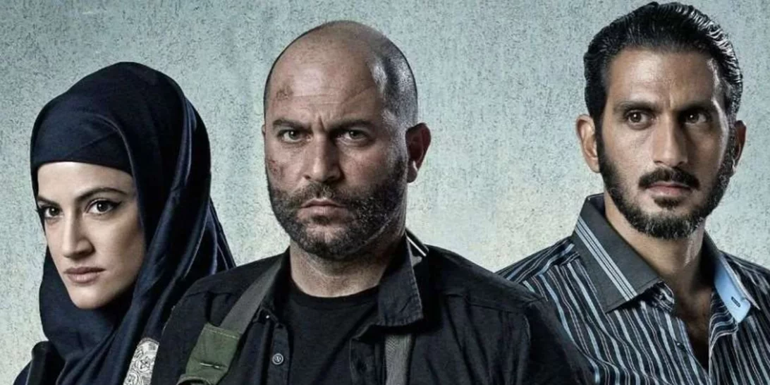 Σειρές και ταινίες που θα σε βοηθήσουν να καταλάβεις τη διαμάχη Ισραήλ - Χαμάς