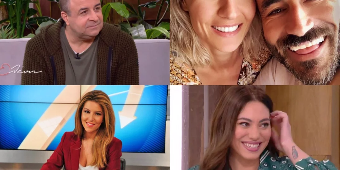 Celebrity News |  Η Νατάσα Γιάμαλη και το τρολάρισμα στα social για την εμφάνισή της: "Να κοιτάξουν τα μούτρα τους στον καθρέφτη!" & όλα τα νέα