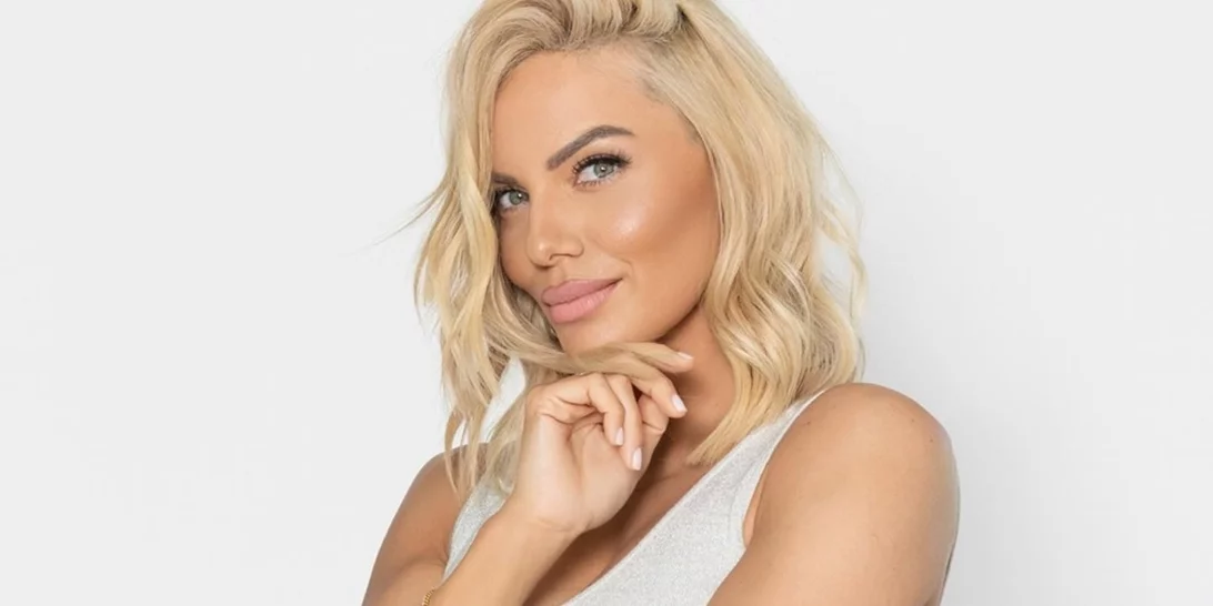 Ιωάννα Μαλέσκου | Μας δείχνει τον κομψό βαφτιστικό σταυρό της κόρης της