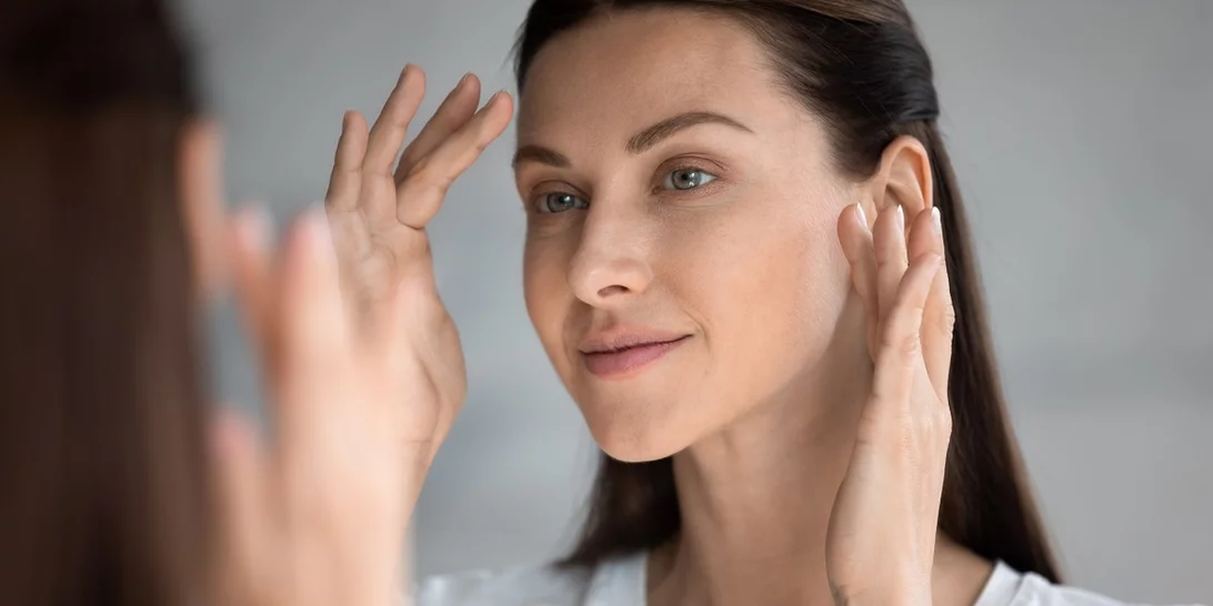 Μαύροι Κύκλοι | Η νέα αποτελεσματική θεραπεία που λατρεύουν οι celebrities