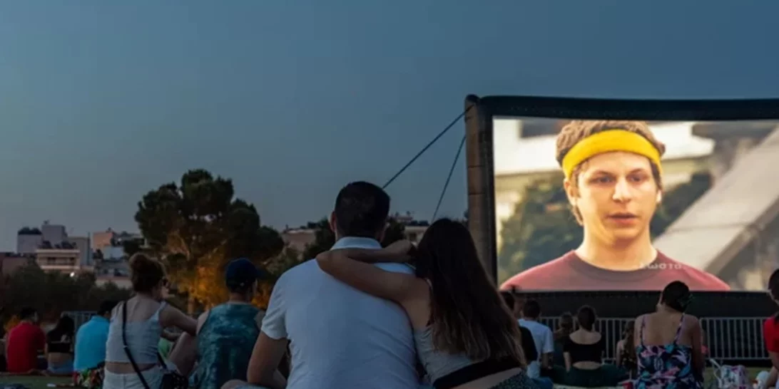 Το ΚΠΙΣΝ υποδέχεται την πανσέληνο του Αυγούστου με silent disco, θαλάσσια ποδήλατα, yoga και σινεμά