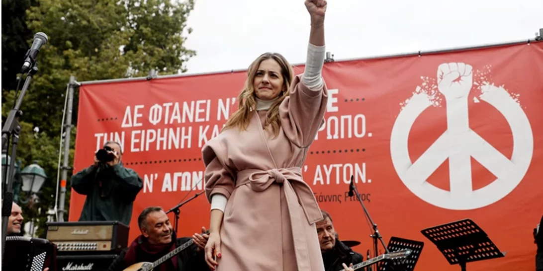 "Πόλεμος" στο Τwitter για την αντιπολεμική συναυλία της Μποφίλιου - Είπε ότι "είμαστε με τον άνθρωπο"