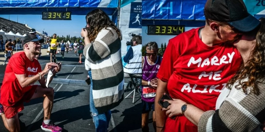 39ος Μαραθώνιος | Έτρεξε 42χλμ και έκανε πρόταση γάμου στον τερματισμό - "Αλίκη, παντρέψου με" [εικόνες]
