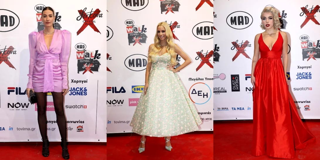 MadWalk '21 | Οι καλύτερες εμφανίσεις από το κόκκινο χάλι